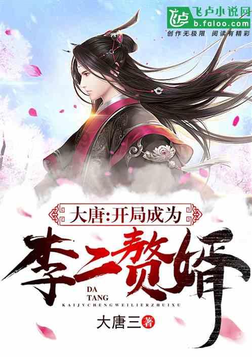 逗小猴开心系列178